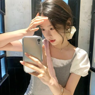 山河令